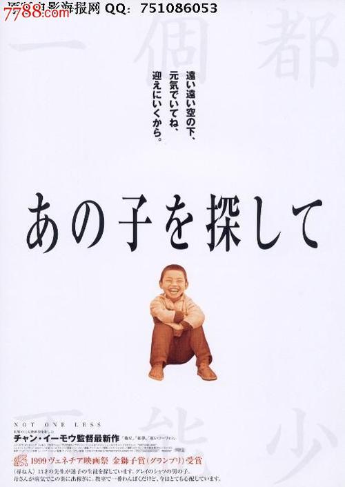 フィリス女子大学机械工程文凭证书